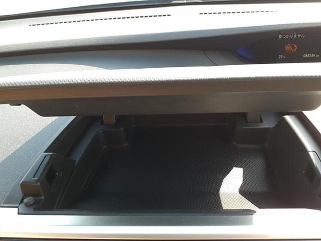 ステップワゴンスパーダ スパーダ・ホンダセンシング 保証書/純正 9インチ SDナビ/フリップダウンモニター/ホンダセンシング/両側電動スライドドア/車線逸脱防止支援システム/ヘッドランプ LED/Bluetooth接続/HDMI接続/ETC(44枚目)