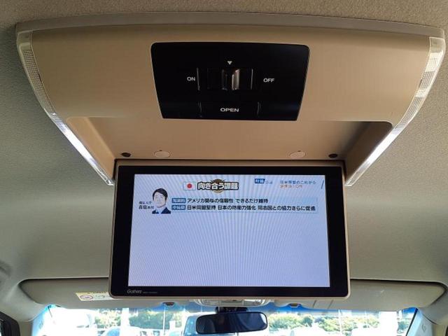 ステップワゴンスパーダ スパーダ・ホンダセンシング 保証書/純正 9インチ SDナビ/フリップダウンモニター/ホンダセンシング/両側電動スライドドア/車線逸脱防止支援システム/ヘッドランプ LED/Bluetooth接続/HDMI接続/ETC(48枚目)