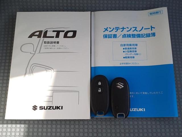 アルト X 新品タイヤ/保証書/社外 メモリーナビ/衝突安全装置/シートヒーター/ETC/EBD付ABS/横滑り防止装置/アイドリングストップ/ワンセグTV/エアバッグ 運転席/エアバッグ 助手席 ワンオーナー(29枚目)