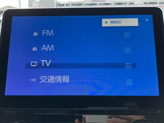 シエンタ Z ディスプレイオーディオ+ナビ10.5インチ/トヨタセーフティセンス/両側電動スライドドア/シートヒーター 前席/パノラミックビューモニター/車線逸脱防止支援システム/ドライブレコーダー 前後 ドラレコ(10枚目)