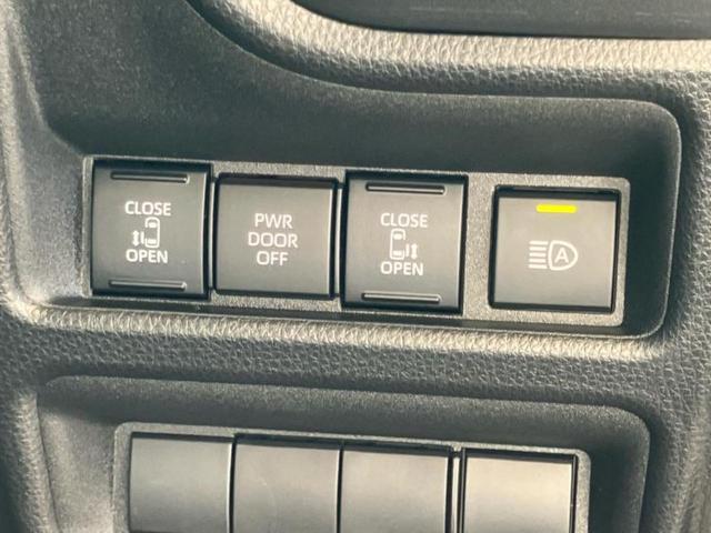 シエンタ Z ディスプレイオーディオ+ナビ10.5インチ/トヨタセーフティセンス/両側電動スライドドア/シートヒーター 前席/パノラミックビューモニター/車線逸脱防止支援システム/ドライブレコーダー 前後 ドラレコ(29枚目)