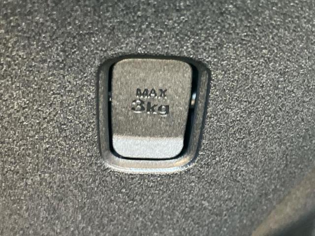 シエンタ Z ディスプレイオーディオ+ナビ10.5インチ/トヨタセーフティセンス/両側電動スライドドア/シートヒーター 前席/パノラミックビューモニター/車線逸脱防止支援システム/ドライブレコーダー 前後 ドラレコ(53枚目)