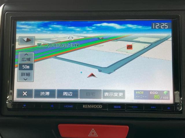 N-BOXカスタム G・Lパッケージ 新品タイヤ/社外 SDナビ/電動スライドドア/ETC/EBD付ABS/横滑り防止装置/アイドリングストップ/ワンセグTV/エアバッグ 運転席/エアバッグ 助手席/アルミホイール 純正 14インチ(9枚目)