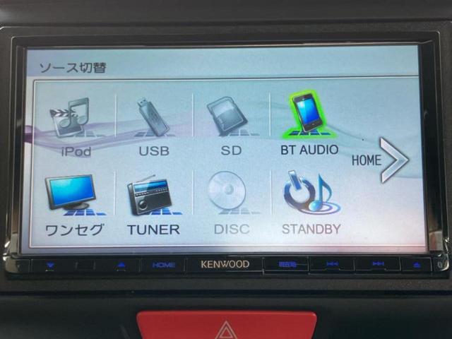 N-BOXカスタム G・Lパッケージ 新品タイヤ/社外 SDナビ/電動スライドドア/ETC/EBD付ABS/横滑り防止装置/アイドリングストップ/ワンセグTV/エアバッグ 運転席/エアバッグ 助手席/アルミホイール 純正 14インチ(10枚目)