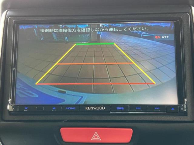 N-BOXカスタム G・Lパッケージ 新品タイヤ/社外 SDナビ/電動スライドドア/ETC/EBD付ABS/横滑り防止装置/アイドリングストップ/ワンセグTV/エアバッグ 運転席/エアバッグ 助手席/アルミホイール 純正 14インチ(11枚目)