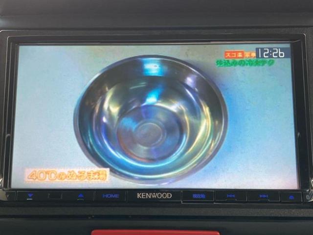 N-BOXカスタム G・Lパッケージ 新品タイヤ/社外 SDナビ/電動スライドドア/ETC/EBD付ABS/横滑り防止装置/アイドリングストップ/ワンセグTV/エアバッグ 運転席/エアバッグ 助手席/アルミホイール 純正 14インチ(12枚目)