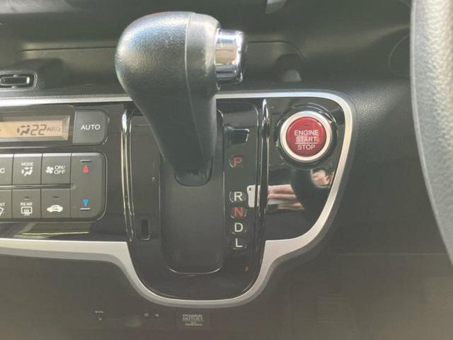 N-BOXカスタム G・Lパッケージ 新品タイヤ/社外 SDナビ/電動スライドドア/ETC/EBD付ABS/横滑り防止装置/アイドリングストップ/ワンセグTV/エアバッグ 運転席/エアバッグ 助手席/アルミホイール 純正 14インチ(17枚目)