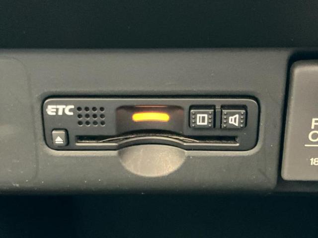 N-BOXカスタム G・Lパッケージ 新品タイヤ/社外 SDナビ/電動スライドドア/ETC/EBD付ABS/横滑り防止装置/アイドリングストップ/ワンセグTV/エアバッグ 運転席/エアバッグ 助手席/アルミホイール 純正 14インチ(18枚目)