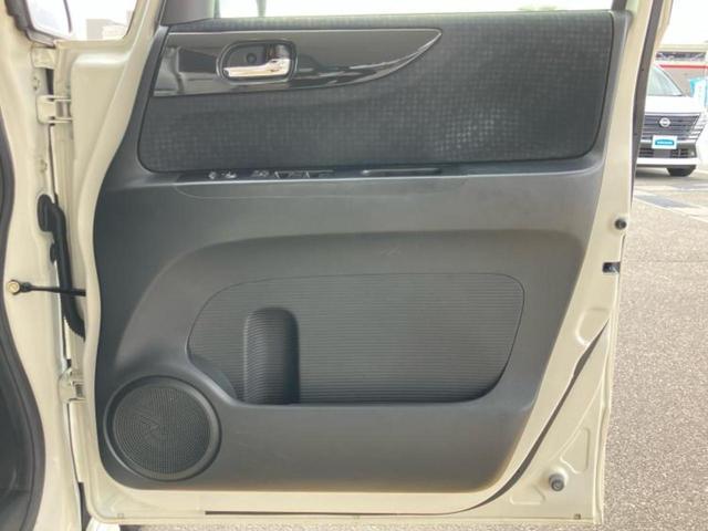 N-BOXカスタム G・Lパッケージ 新品タイヤ/社外 SDナビ/電動スライドドア/ETC/EBD付ABS/横滑り防止装置/アイドリングストップ/ワンセグTV/エアバッグ 運転席/エアバッグ 助手席/アルミホイール 純正 14インチ(21枚目)