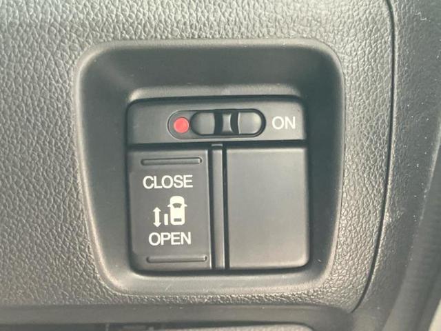 N-BOXカスタム G・Lパッケージ 新品タイヤ/社外 SDナビ/電動スライドドア/ETC/EBD付ABS/横滑り防止装置/アイドリングストップ/ワンセグTV/エアバッグ 運転席/エアバッグ 助手席/アルミホイール 純正 14インチ(29枚目)