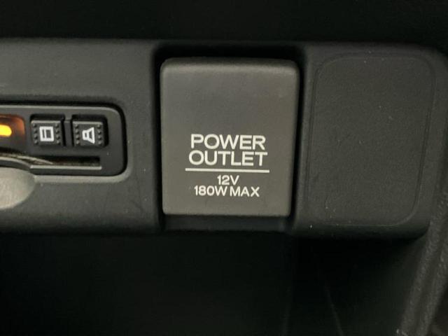 N-BOXカスタム G・Lパッケージ 新品タイヤ/社外 SDナビ/電動スライドドア/ETC/EBD付ABS/横滑り防止装置/アイドリングストップ/ワンセグTV/エアバッグ 運転席/エアバッグ 助手席/アルミホイール 純正 14インチ(41枚目)