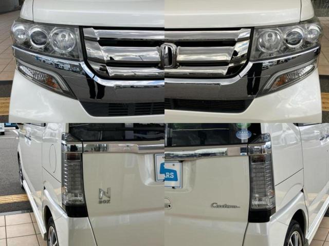 N-BOXカスタム G・Lパッケージ 新品タイヤ/社外 SDナビ/電動スライドドア/ETC/EBD付ABS/横滑り防止装置/アイドリングストップ/ワンセグTV/エアバッグ 運転席/エアバッグ 助手席/アルミホイール 純正 14インチ(62枚目)