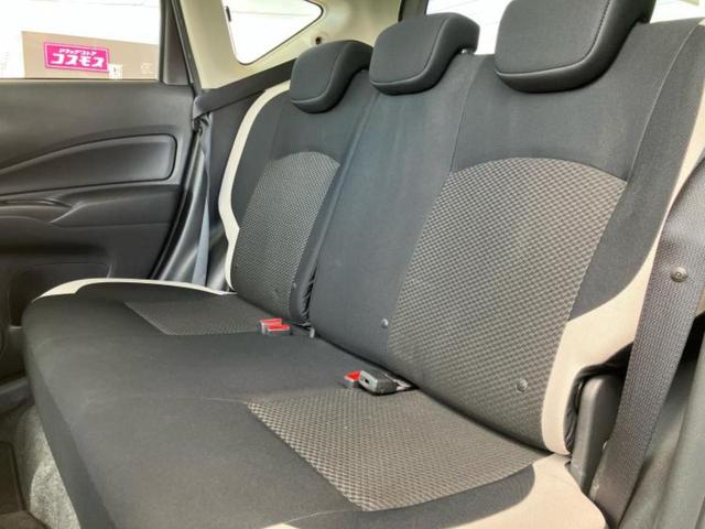 ＷＥＣＡＲＳでは登録（届出）済未使用車や走行距離１万ｋｍ未満の在庫車も多数ご用意しております！状態は良いものが良いけど、新車は高いな・・・そんなお客様にオススメです！