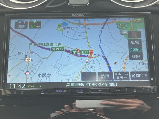 今の愛車いくらで売れるの？他社で査定して思ったより安くてショック・・・そんなお客様！是非一度ＷＥＣＡＲＳの下取価格をご覧ください！お客様ができるだけお得にお乗り換えできるよう精一杯頑張ります！