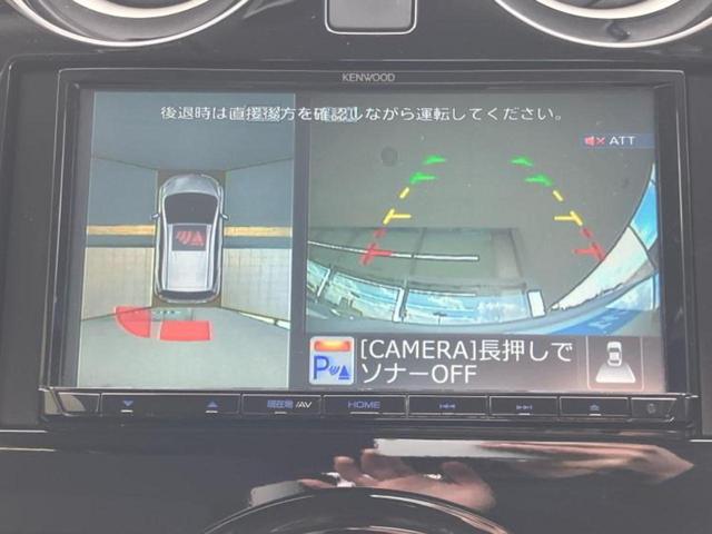 分割でのお支払いをご検討のお客様！まずはお見積りだけでも是非お問い合わせください！お客様に最適なお支払いプランをご提案いたします！