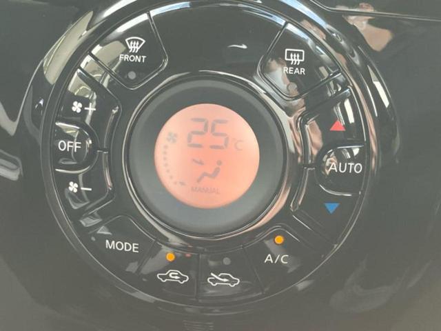 お車に合わせて無料保証以外にも、保証範囲、期間、距離を拡充させた有料保証もご用意しております！中古車の購入が初めてで不安・・・というお客様もご安心ください！