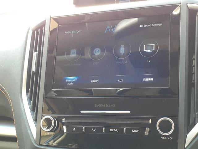 ＸＶ ４ＷＤ２．０ｅ－Ｓアイサイト　新品タイヤ／保証書／純正　ＳＤナビ／衝突安全装置／車線逸脱防止支援システム／ヘッドランプ　ＬＥＤ／ＥＴＣ／ＥＢＤ付ＡＢＳ／横滑り防止装置／アイドリングストップ／フルセグＴＶ／エアバッグ　運転席　４ＷＤ（10枚目）