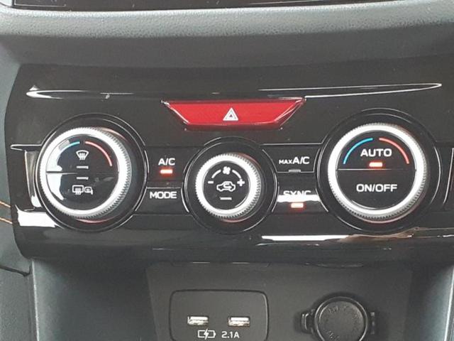 ＸＶ ４ＷＤ２．０ｅ－Ｓアイサイト　新品タイヤ／保証書／純正　ＳＤナビ／衝突安全装置／車線逸脱防止支援システム／ヘッドランプ　ＬＥＤ／ＥＴＣ／ＥＢＤ付ＡＢＳ／横滑り防止装置／アイドリングストップ／フルセグＴＶ／エアバッグ　運転席　４ＷＤ（33枚目）