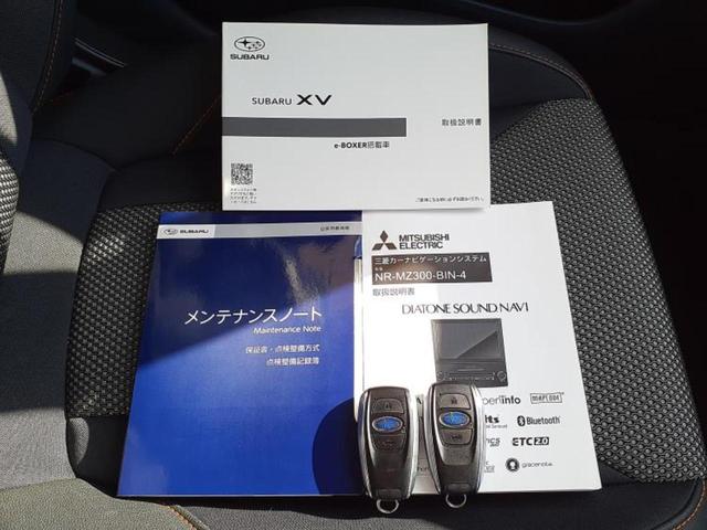 ＸＶ ４ＷＤ２．０ｅ－Ｓアイサイト　新品タイヤ／保証書／純正　ＳＤナビ／衝突安全装置／車線逸脱防止支援システム／ヘッドランプ　ＬＥＤ／ＥＴＣ／ＥＢＤ付ＡＢＳ／横滑り防止装置／アイドリングストップ／フルセグＴＶ／エアバッグ　運転席　４ＷＤ（37枚目）