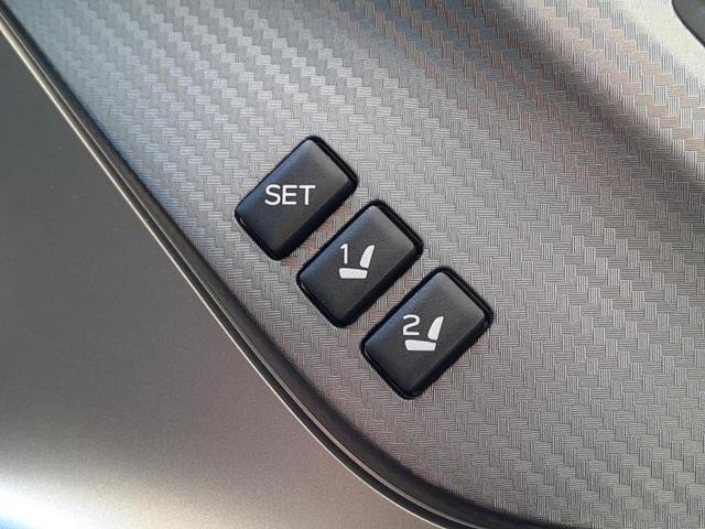 ＸＶ ４ＷＤ２．０ｅ－Ｓアイサイト　新品タイヤ／保証書／純正　ＳＤナビ／衝突安全装置／車線逸脱防止支援システム／ヘッドランプ　ＬＥＤ／ＥＴＣ／ＥＢＤ付ＡＢＳ／横滑り防止装置／アイドリングストップ／フルセグＴＶ／エアバッグ　運転席　４ＷＤ（47枚目）