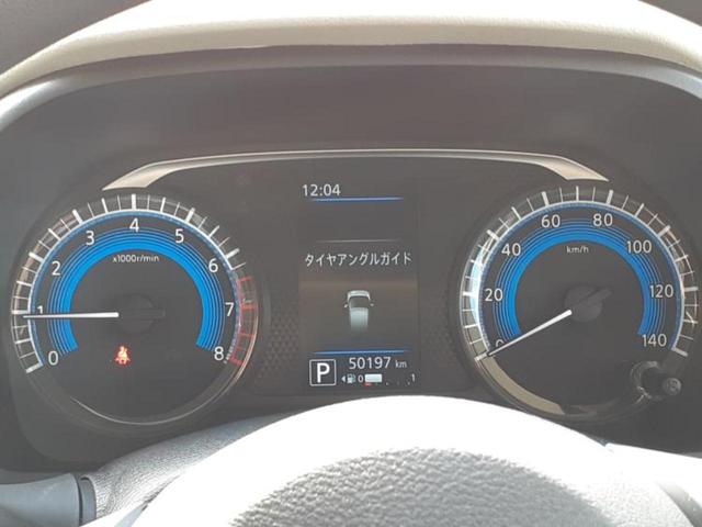 デイズ Ｓ　新品タイヤ／社外　ＳＤナビ／ＥＴＣ／ＥＢＤ付ＡＢＳ／横滑り防止装置／アイドリングストップ／ワンセグＴＶ／エアバッグ　運転席／エアバッグ　助手席／エアバッグ　サイド／パワーウインドウ／キーレスエントリー（13枚目）