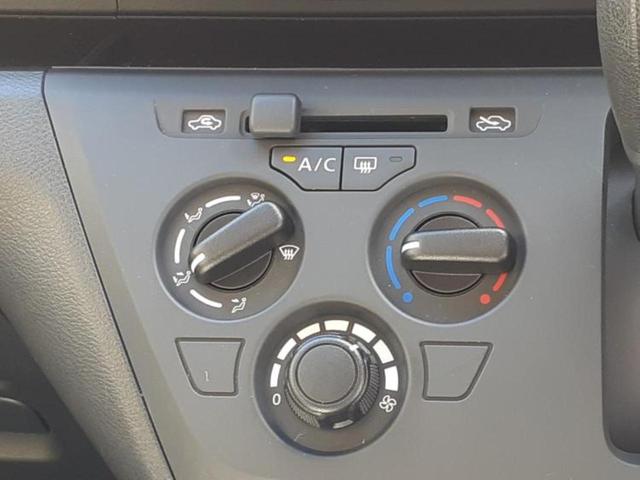 デイズ Ｓ　新品タイヤ／社外　ＳＤナビ／ＥＴＣ／ＥＢＤ付ＡＢＳ／横滑り防止装置／アイドリングストップ／ワンセグＴＶ／エアバッグ　運転席／エアバッグ　助手席／エアバッグ　サイド／パワーウインドウ／キーレスエントリー（31枚目）