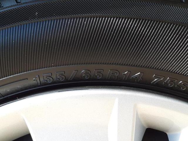 デイズ Ｓ　新品タイヤ／社外　ＳＤナビ／ＥＴＣ／ＥＢＤ付ＡＢＳ／横滑り防止装置／アイドリングストップ／ワンセグＴＶ／エアバッグ　運転席／エアバッグ　助手席／エアバッグ　サイド／パワーウインドウ／キーレスエントリー（63枚目）