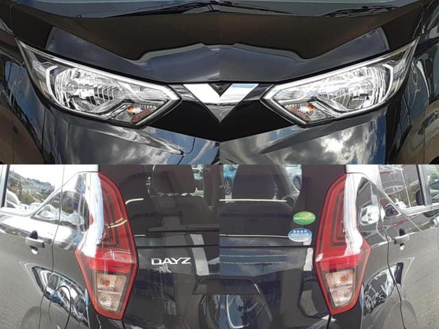 デイズ Ｓ　新品タイヤ／社外　ＳＤナビ／ＥＴＣ／ＥＢＤ付ＡＢＳ／横滑り防止装置／アイドリングストップ／ワンセグＴＶ／エアバッグ　運転席／エアバッグ　助手席／エアバッグ　サイド／パワーウインドウ／キーレスエントリー（65枚目）