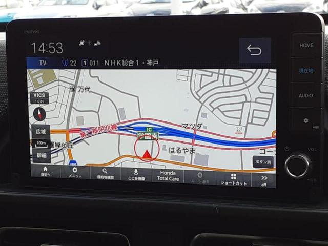 フリード ｅＨＥＶエアーＥＸ　保証書／純正　９インチ　メモリーナビ／ホンダセンシング／両側電動スライドドア／シートヒーター　前席／車線逸脱防止支援システム／パーキングアシスト　バックガイド／登録済未使用車　衝突被害軽減システム（9枚目）