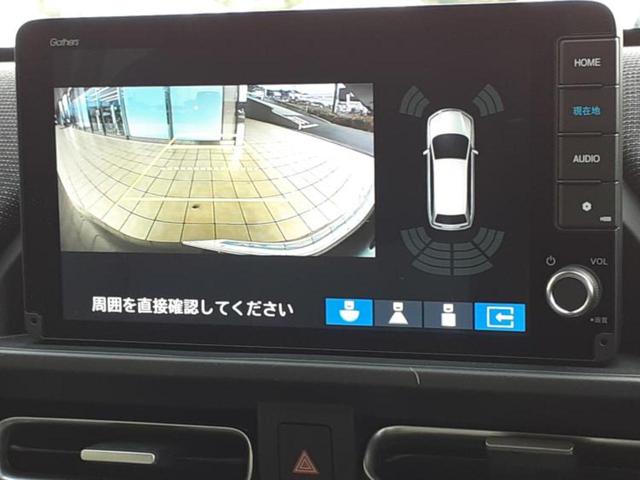 フリード ｅＨＥＶエアーＥＸ　保証書／純正　９インチ　メモリーナビ／ホンダセンシング／両側電動スライドドア／シートヒーター　前席／車線逸脱防止支援システム／パーキングアシスト　バックガイド／登録済未使用車　衝突被害軽減システム（11枚目）