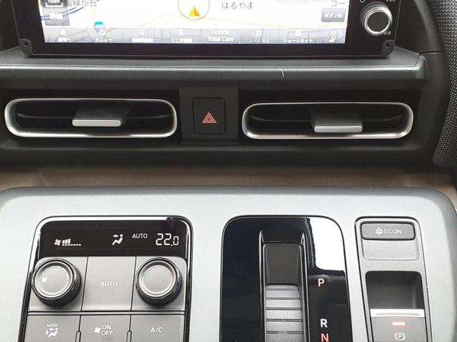 フリード ｅＨＥＶエアーＥＸ　保証書／純正　９インチ　メモリーナビ／ホンダセンシング／両側電動スライドドア／シートヒーター　前席／車線逸脱防止支援システム／パーキングアシスト　バックガイド／登録済未使用車　衝突被害軽減システム（43枚目）