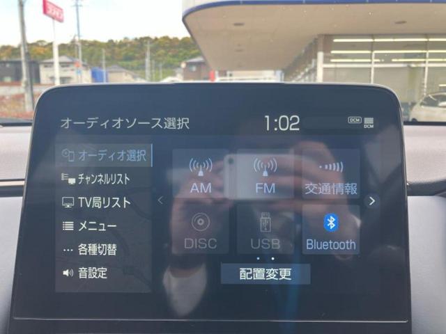 アクア Z 新品タイヤ/純正エアロ/保証書/ディスプレイオーディオ+ナビ10インチ/トヨタセーフティセンス/シートヒーター 前席/パノラミックビューモニター/車線逸脱防止支援システム/シート ハーフレザー(11枚目)