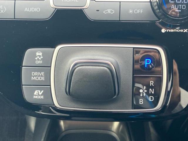 アクア Z 新品タイヤ/純正エアロ/保証書/ディスプレイオーディオ+ナビ10インチ/トヨタセーフティセンス/シートヒーター 前席/パノラミックビューモニター/車線逸脱防止支援システム/シート ハーフレザー(18枚目)