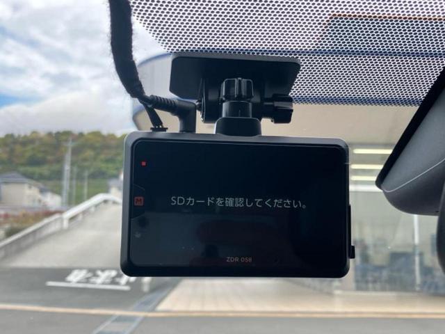 アクア Z 新品タイヤ/純正エアロ/保証書/ディスプレイオーディオ+ナビ10インチ/トヨタセーフティセンス/シートヒーター 前席/パノラミックビューモニター/車線逸脱防止支援システム/シート ハーフレザー(36枚目)