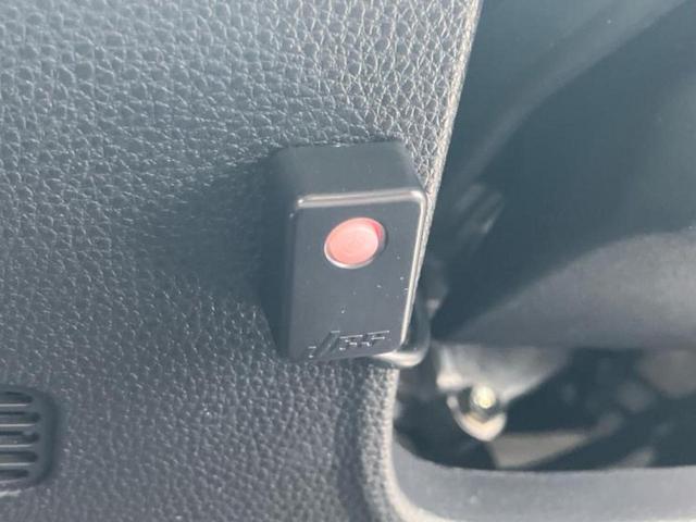 アクア Z 新品タイヤ/純正エアロ/保証書/ディスプレイオーディオ+ナビ10インチ/トヨタセーフティセンス/シートヒーター 前席/パノラミックビューモニター/車線逸脱防止支援システム/シート ハーフレザー(40枚目)