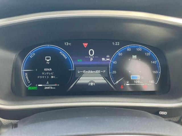 カローラクロス ハイブリッドＺ　純正エアロ／保証書／ディスプレイオーディオ＋ナビ１０．５インチ／トヨタセーフティセンス／シートヒーター　前席／パノラミックビューモニター／車線逸脱防止支援システム／シート　ハーフレザー　全周囲カメラ（14枚目）