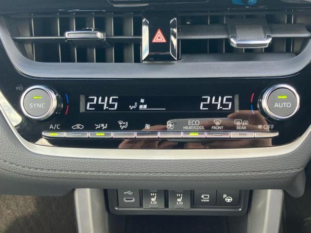 カローラクロス ハイブリッドＺ　純正エアロ／保証書／ディスプレイオーディオ＋ナビ１０．５インチ／トヨタセーフティセンス／シートヒーター　前席／パノラミックビューモニター／車線逸脱防止支援システム／シート　ハーフレザー　全周囲カメラ（32枚目）