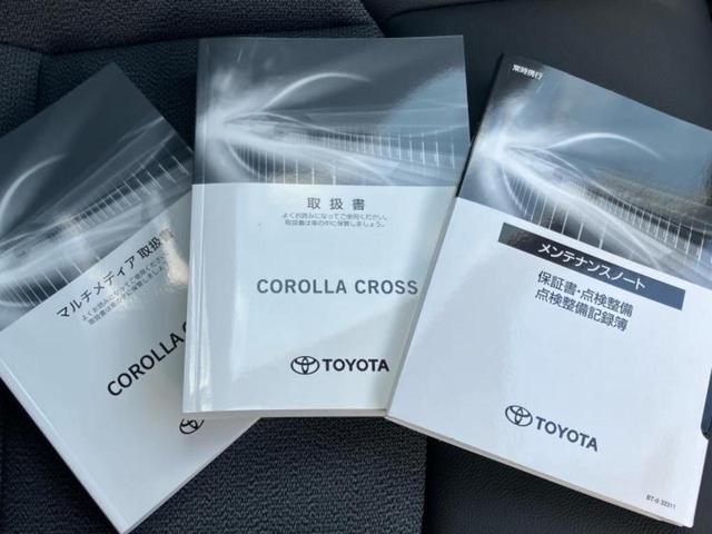 カローラクロス ハイブリッドＺ　純正エアロ／保証書／ディスプレイオーディオ＋ナビ１０．５インチ／トヨタセーフティセンス／シートヒーター　前席／パノラミックビューモニター／車線逸脱防止支援システム／シート　ハーフレザー　全周囲カメラ（35枚目）