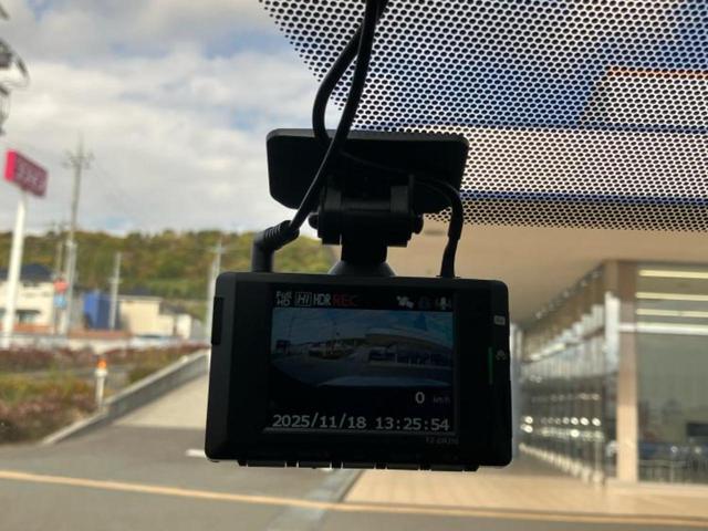 カローラクロス ハイブリッドＺ　純正エアロ／保証書／ディスプレイオーディオ＋ナビ１０．５インチ／トヨタセーフティセンス／シートヒーター　前席／パノラミックビューモニター／車線逸脱防止支援システム／シート　ハーフレザー　全周囲カメラ（39枚目）