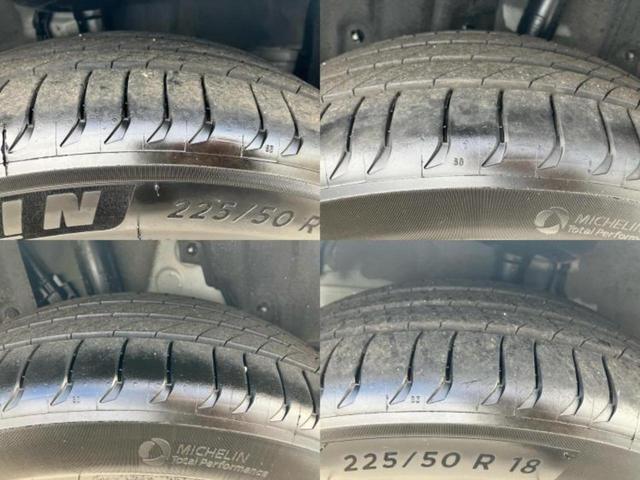 カローラクロス ハイブリッドＺ　純正エアロ／保証書／ディスプレイオーディオ＋ナビ１０．５インチ／トヨタセーフティセンス／シートヒーター　前席／パノラミックビューモニター／車線逸脱防止支援システム／シート　ハーフレザー　全周囲カメラ（48枚目）