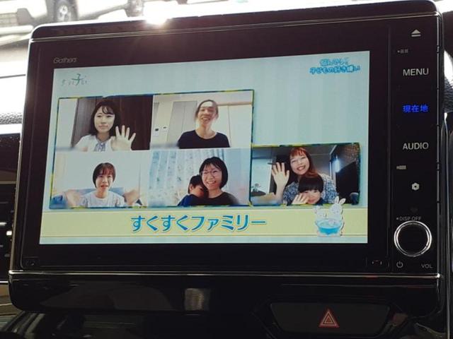 Ｎ－ＢＯＸカスタム Ｌ　新品タイヤ／保証書／純正　８インチ　ＳＤナビ／衝突安全装置／電動スライドドア／シートヒーター／車線逸脱防止支援システム／ヘッドランプ　ＬＥＤ／ＥＴＣ／ＥＢＤ付ＡＢＳ／横滑り防止装置　ＬＥＤヘッドランプ（12枚目）