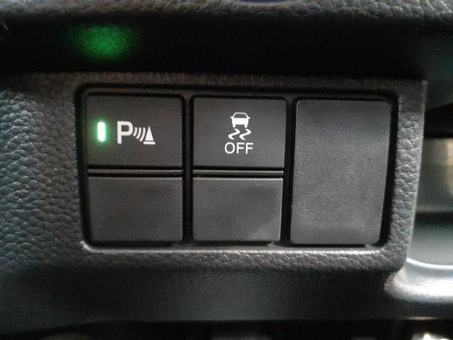 Ｎ－ＢＯＸカスタム Ｌ　新品タイヤ／保証書／純正　８インチ　ＳＤナビ／衝突安全装置／電動スライドドア／シートヒーター／車線逸脱防止支援システム／ヘッドランプ　ＬＥＤ／ＥＴＣ／ＥＢＤ付ＡＢＳ／横滑り防止装置　ＬＥＤヘッドランプ（28枚目）