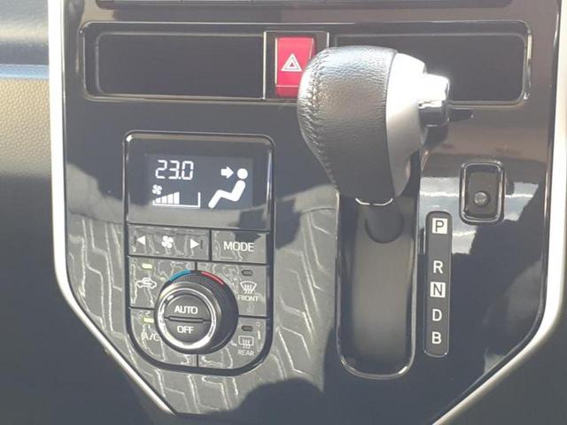 タンク カスタムＧ－Ｔ　保証書／純正　９インチ　ＳＤナビ／衝突安全装置／両側電動スライドドア／車線逸脱防止支援システム／ヘッドランプ　ＬＥＤ／ＥＴＣ／ＥＢＤ付ＡＢＳ／横滑り防止装置／アイドリングストップ／フルセグＴＶ　記録簿（17枚目）