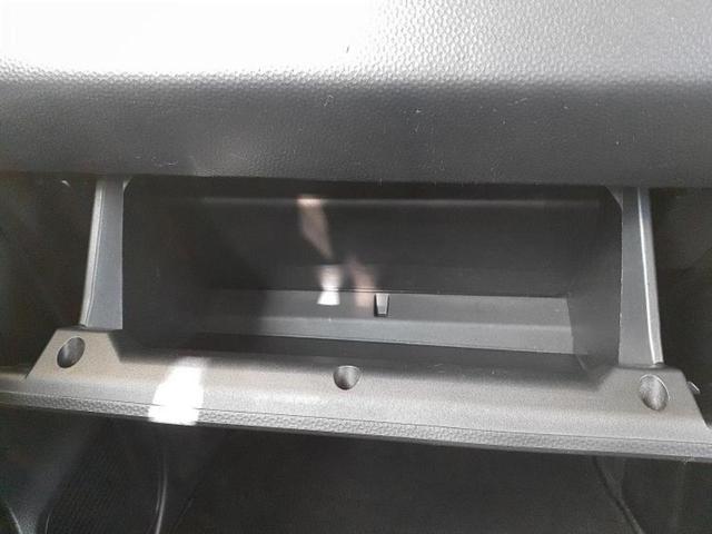 タンク カスタムＧ－Ｔ　保証書／純正　９インチ　ＳＤナビ／衝突安全装置／両側電動スライドドア／車線逸脱防止支援システム／ヘッドランプ　ＬＥＤ／ＥＴＣ／ＥＢＤ付ＡＢＳ／横滑り防止装置／アイドリングストップ／フルセグＴＶ　記録簿（42枚目）