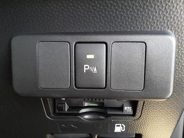 ルーミー Ｇ　新品タイヤ／保証書／ディスプレイオーディオ９インチ／両側電動スライドドア／ヘッドランプ　ＬＥＤ／ＥＴＣ／ＥＢＤ付ＡＢＳ／横滑り防止装置／アイドリングストップ／フルセグＴＶ／エアバッグ　運転席（30枚目）