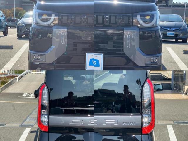 デリカミニ G 禁煙車(39枚目)