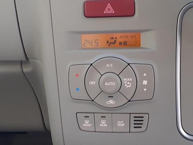 アルトラパン Ｌ　禁煙車（18枚目）