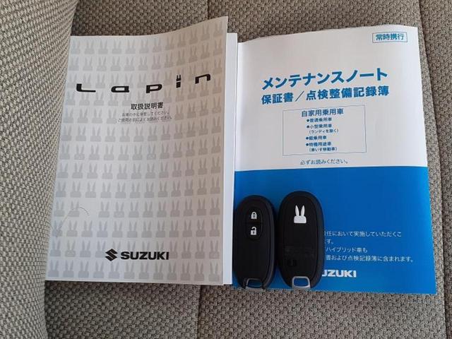 アルトラパン Ｌ　禁煙車（29枚目）