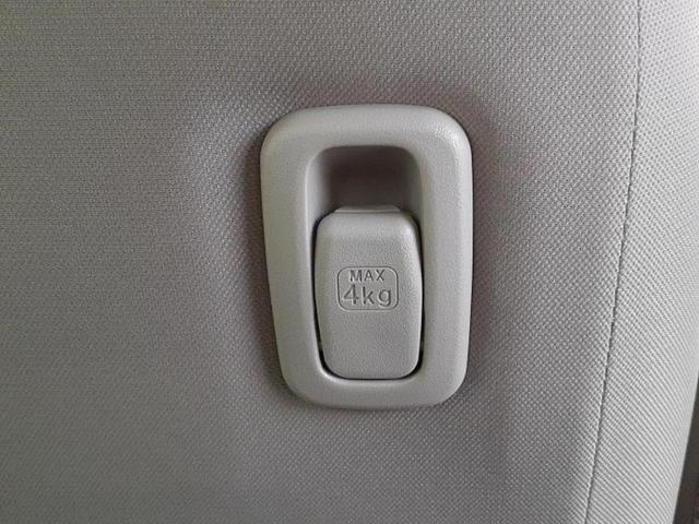 アルトラパン Ｌ　禁煙車（40枚目）