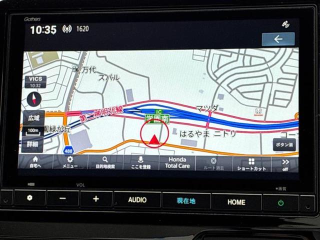 N-WGN L 保証書/純正 8インチ SDナビ/ホンダセンシング/シートヒーター 前席/車線逸脱防止支援システム/ドライブレコーダー 前後/ヘッドランプ LED/Bluetooth接続/ETC/EBD付ABS(9枚目)